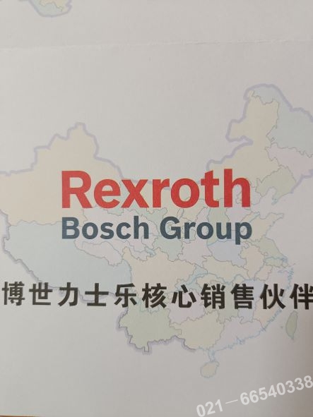 REXROTH鋼制標準滾珠滑塊